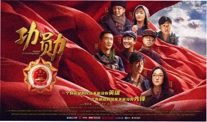 白塔测绘员 异世界设定 横幅