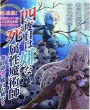 录音棚之夜 主持人头像