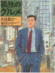 配音间的午后 嘉宾头像